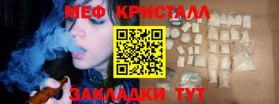 прущие грибы Нягань