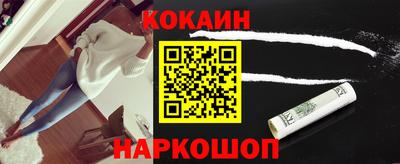 прущие грибы Нягань