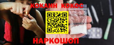 метадон Обь