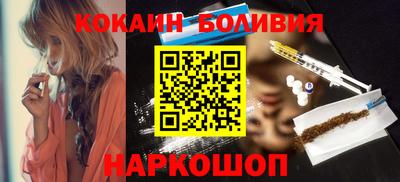 прущие грибы Нягань