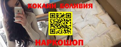 марихуана Партизанск