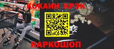 прущие грибы Нягань