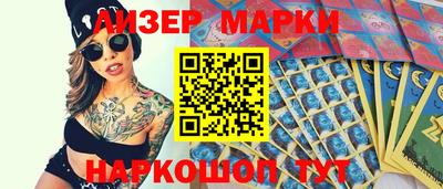 метадон Обь
