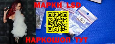 мефедрон Обнинск