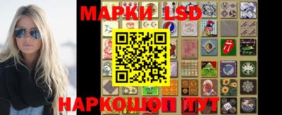 метадон Обь