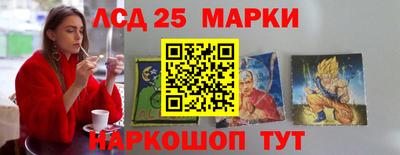 прущие грибы Нягань
