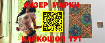 метадон Обь