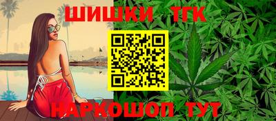 метадон Обь