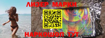 метадон Обь