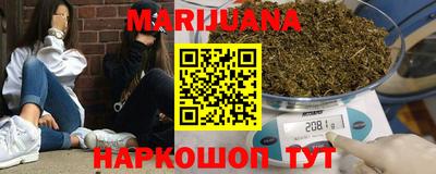метадон Обь