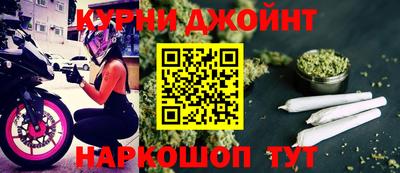 прущие грибы Нягань