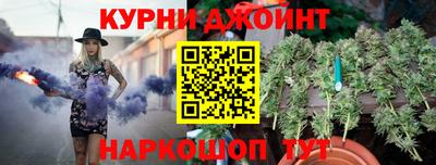 прущие грибы Нягань
