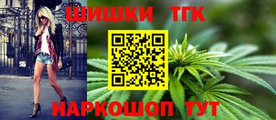 прущие грибы Нягань