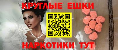 метадон Обь