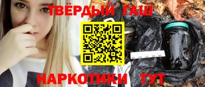 прущие грибы Нягань