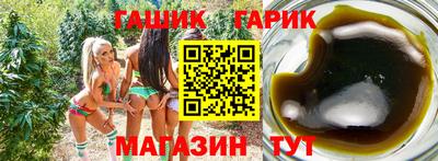 мефедрон Обнинск