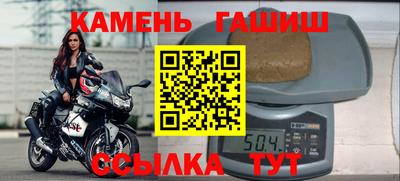 метадон Обь