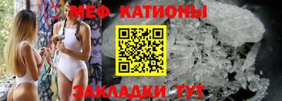 метадон Обь