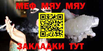 метадон Обь