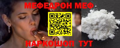 прущие грибы Нягань